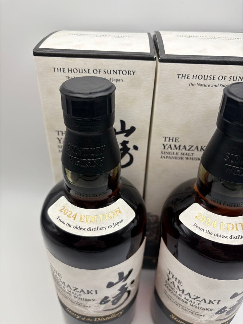 山崎 Story of the Distillery 2024 EDITION