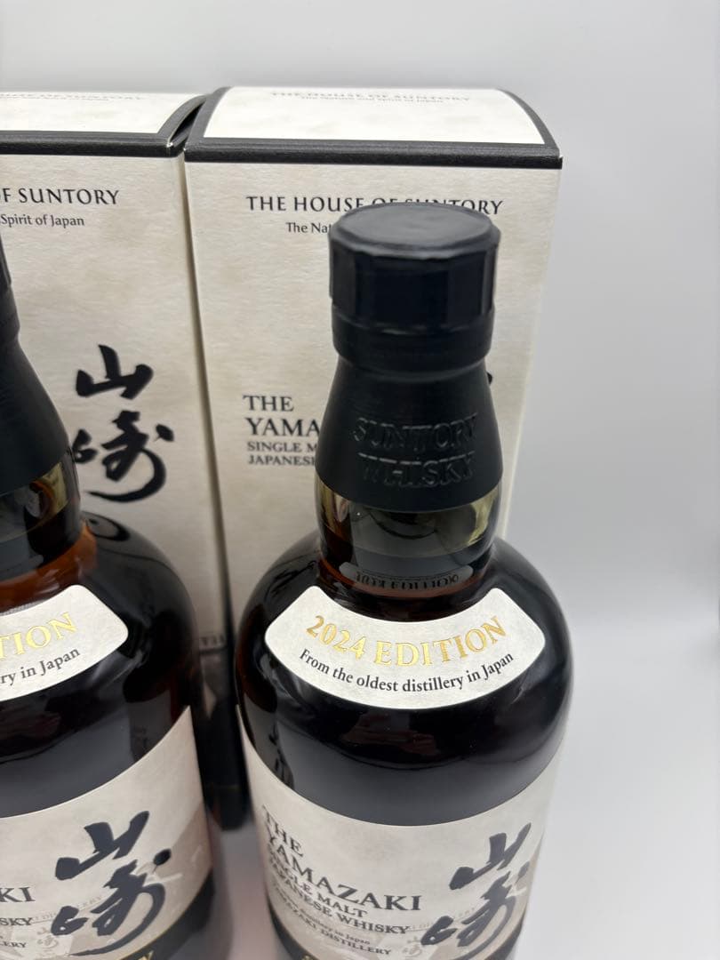 山崎 Story of the Distillery 2024 EDITION