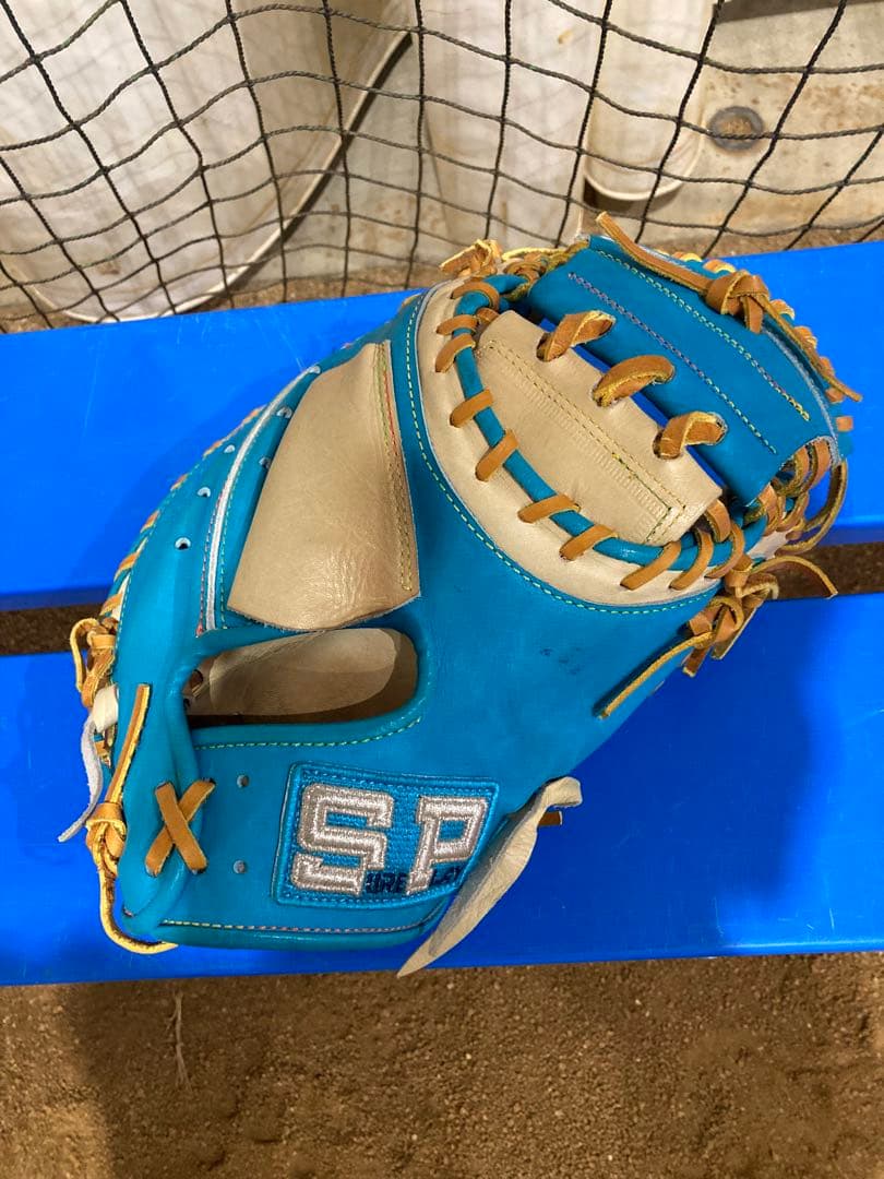 SP 軟式キャッチャーミット