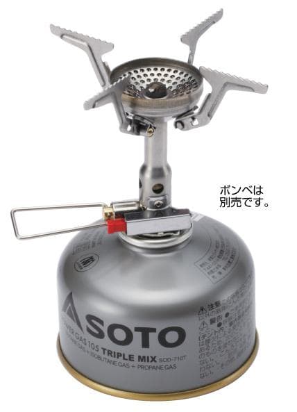 SOTO　アミカス　SOD-320　新品×６台