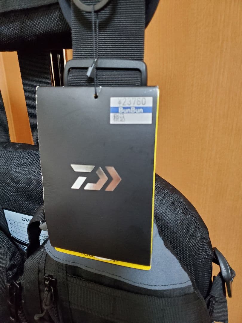 (未使用)DAIWA タクティカルロックショアベストDF-4023