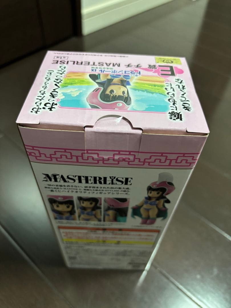 一番くじ ドラゴンボール 亀仙流の猛者たち&孫悟空修行　まとめ売り