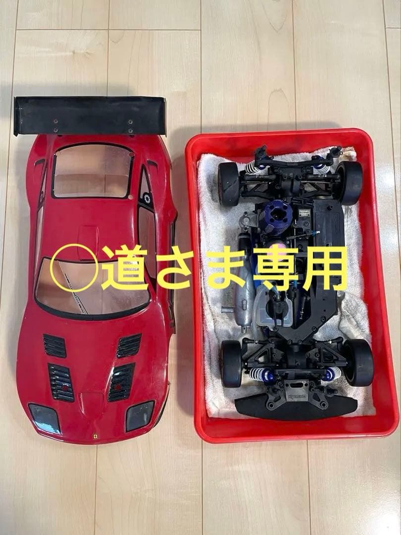 京商 FW-06 1/10 GXR-15 エンジンカー ※値段交渉可能※