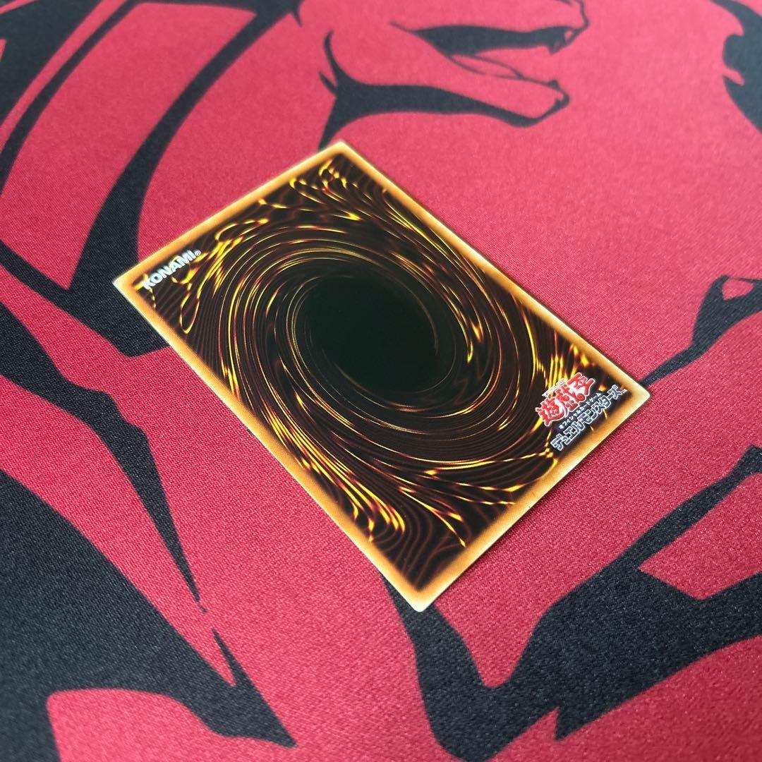 【遊戯王　DT08版　氷結界の龍トリシューラ　シークレットレア】