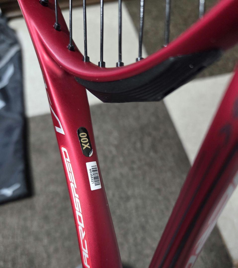 ACROSPEED V-05 / アクロスピード V05 / 00U