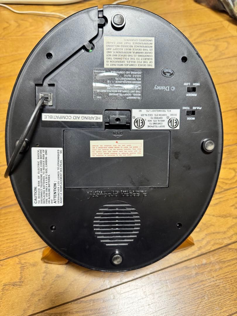 グーフィー　テレフォン