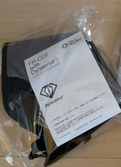 FR-CCF with Dyneema® アウトドアチェア