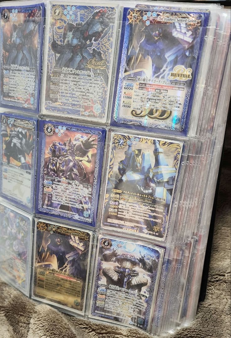 ハ*ト様 バトルスピリッツ　遊戯王 その他　引退