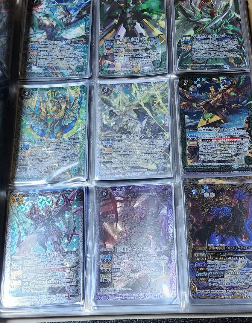 ハ*ト様 バトルスピリッツ　遊戯王 その他　引退