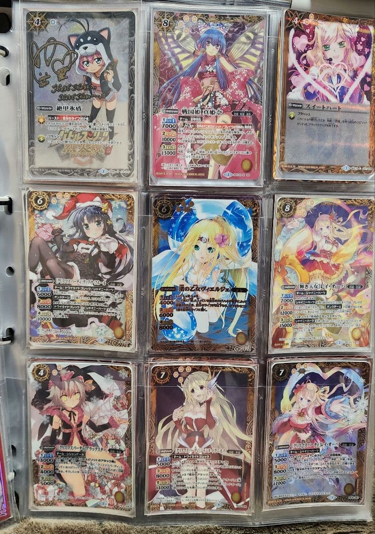 ハ*ト様 バトルスピリッツ　遊戯王 その他　引退