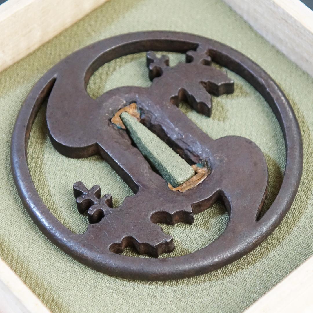 【桐巴透鐔 無銘 後代肥後】(鑑定書有) 鍔 鐔 刀装具 武具 骨董 江戸