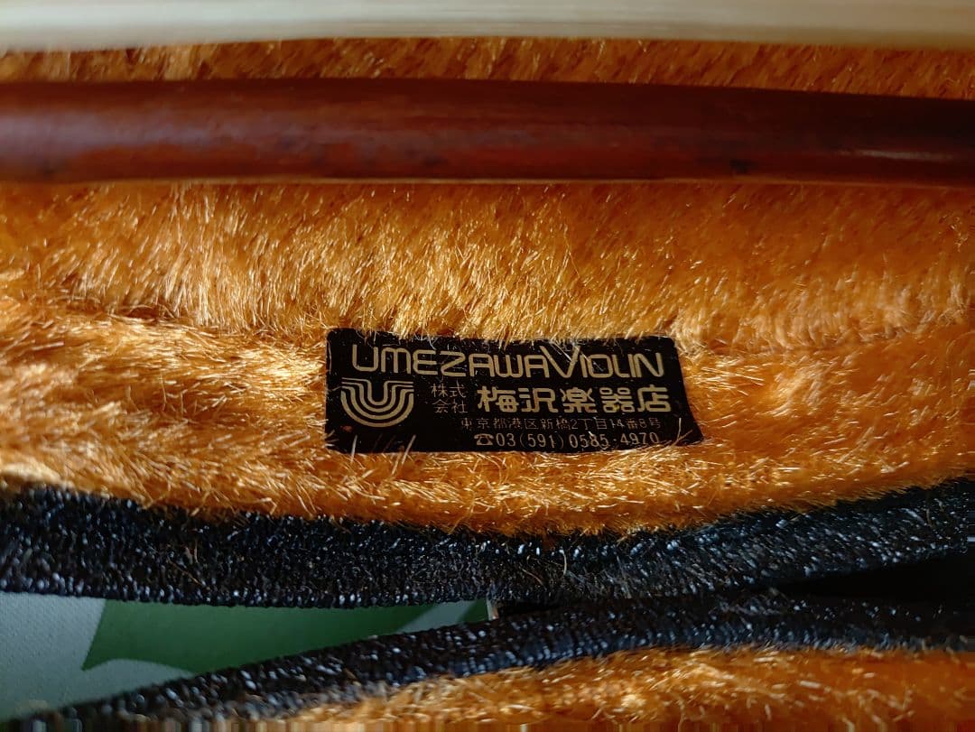 SUZUKI スズキ バイオリン No.280 3/4 1979年製