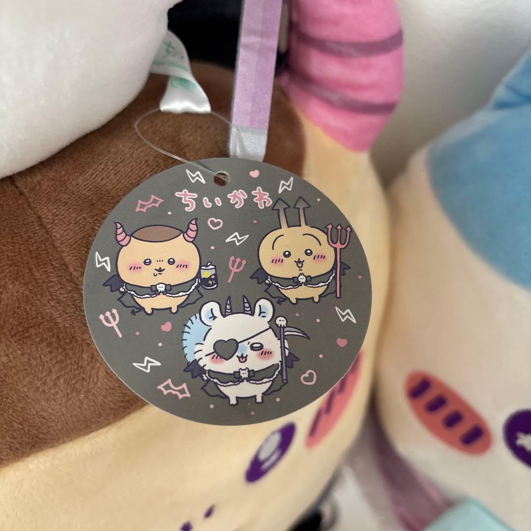 【未使用・紙タグ付き！22点】ちいかわ ぬいぐるみ マスコット まとめ売り