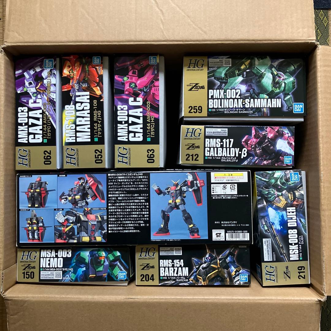 ガンプラまとめ売り (11)-2