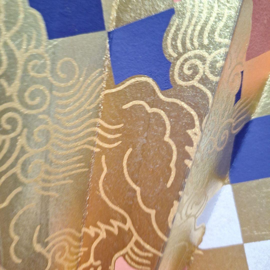 観世流　尺一扇　 仕舞い扇　十松屋