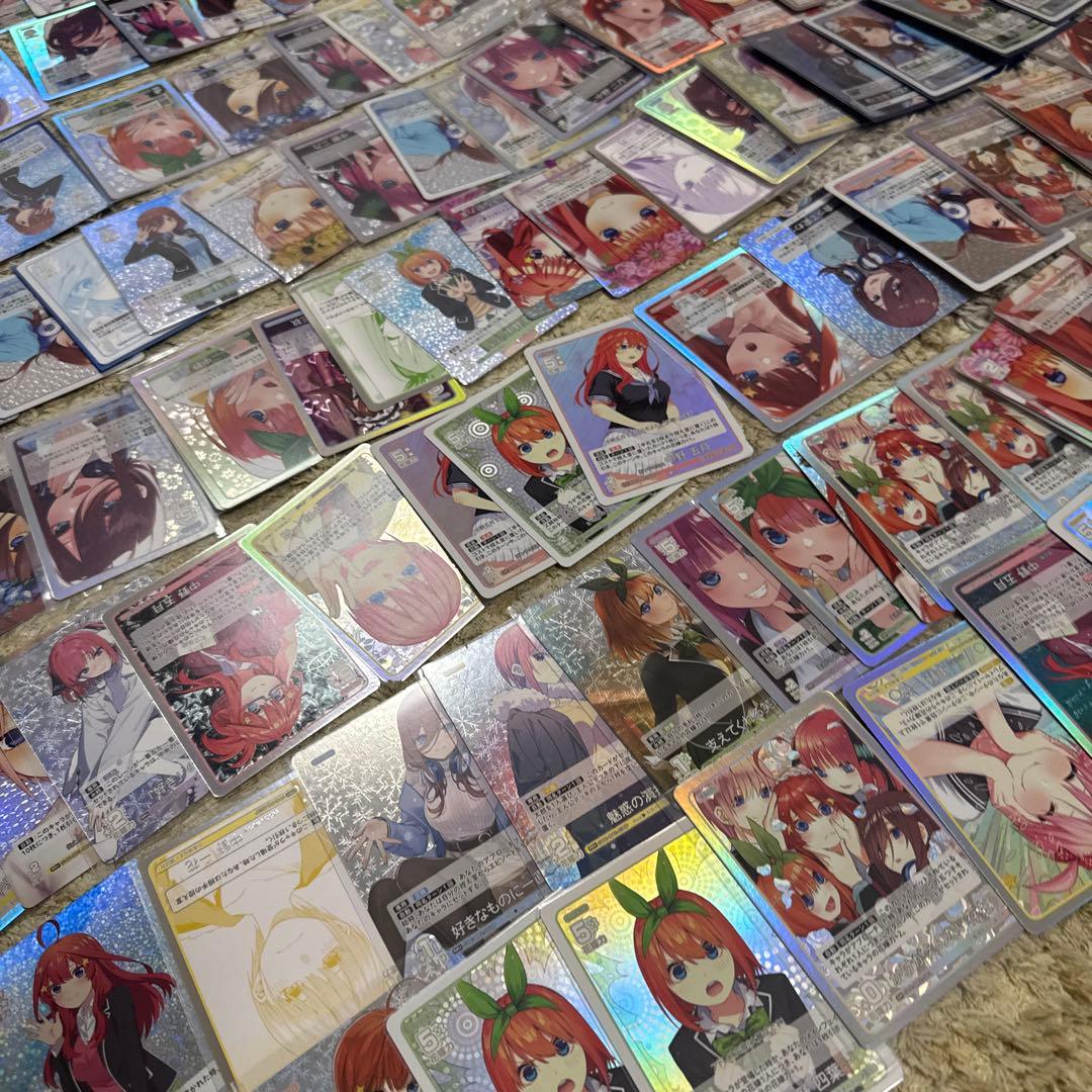 五等分の花嫁カードゲーム　まとめ売り【4914