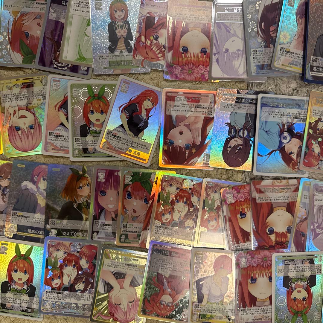 五等分の花嫁カードゲーム　まとめ売り【4914