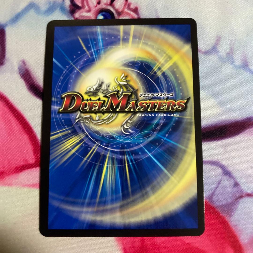 SSS級天災デッドダムド csプロモ