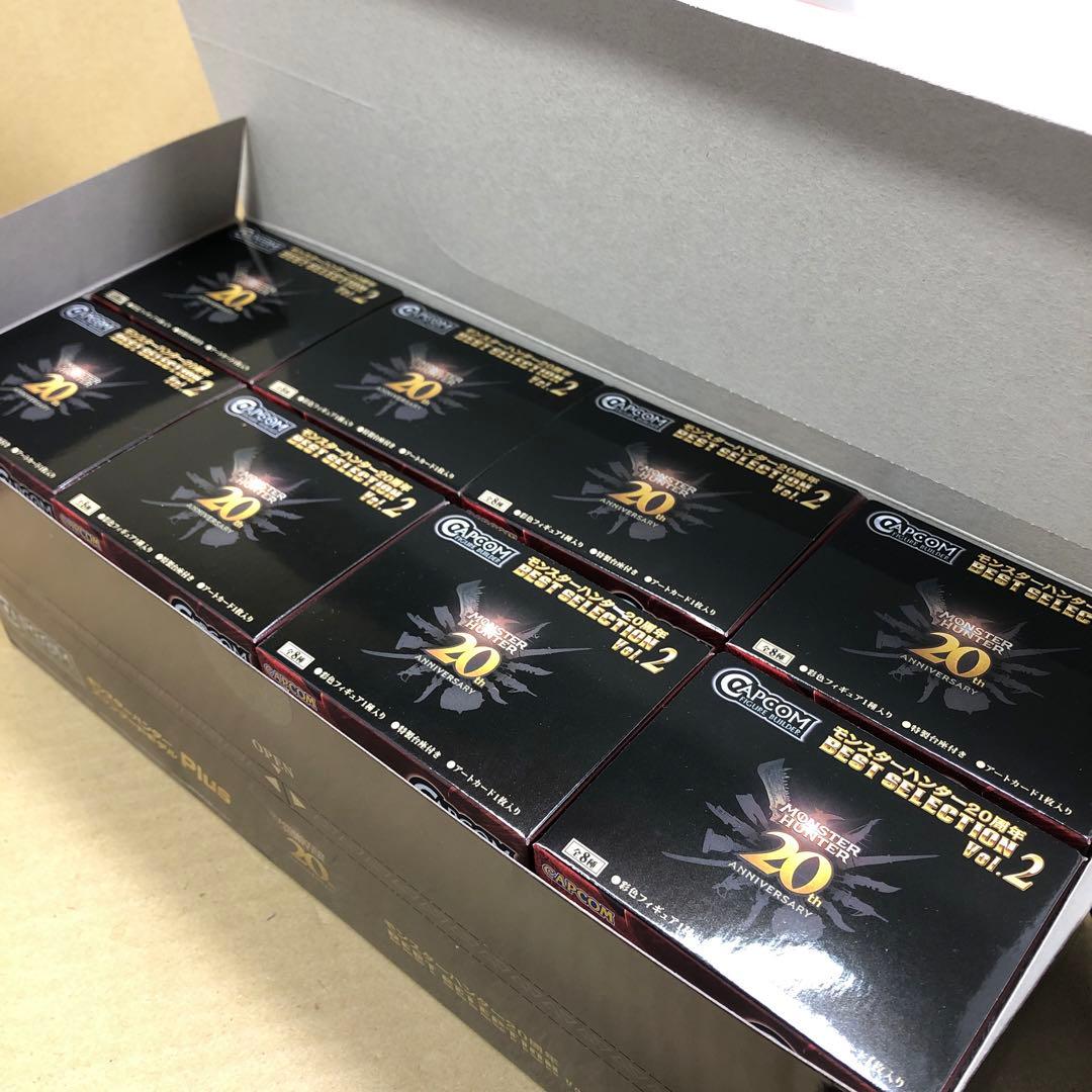 あ*ふ様 モンスターハンター20周年 BEST SELECTION Vol.2