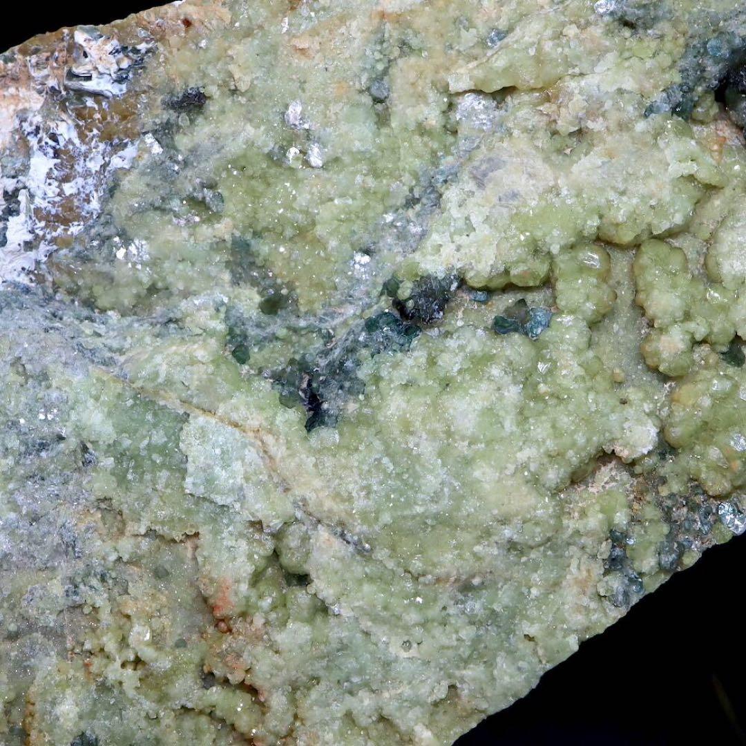 デマントイド クリノクロア アンドラダイト 蛇紋石 361,7g AND104