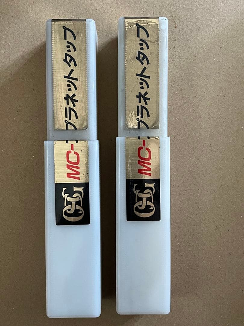 OSG MC-プラネットタップ PNGT 25x65 P1.5 P2. 計2本