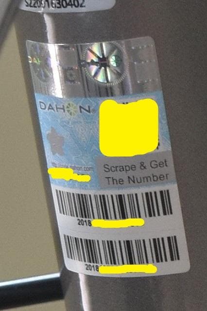 DAHON HORIZE DISC 2024年モデル 美品