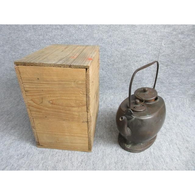 手提燗銅壷箱付き [B27935]