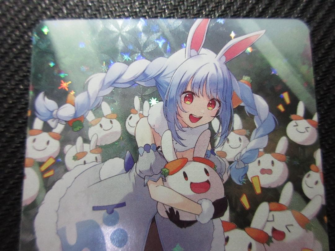 ホロライブカードゲーム OUR hBP01-004 兎田ぺこら