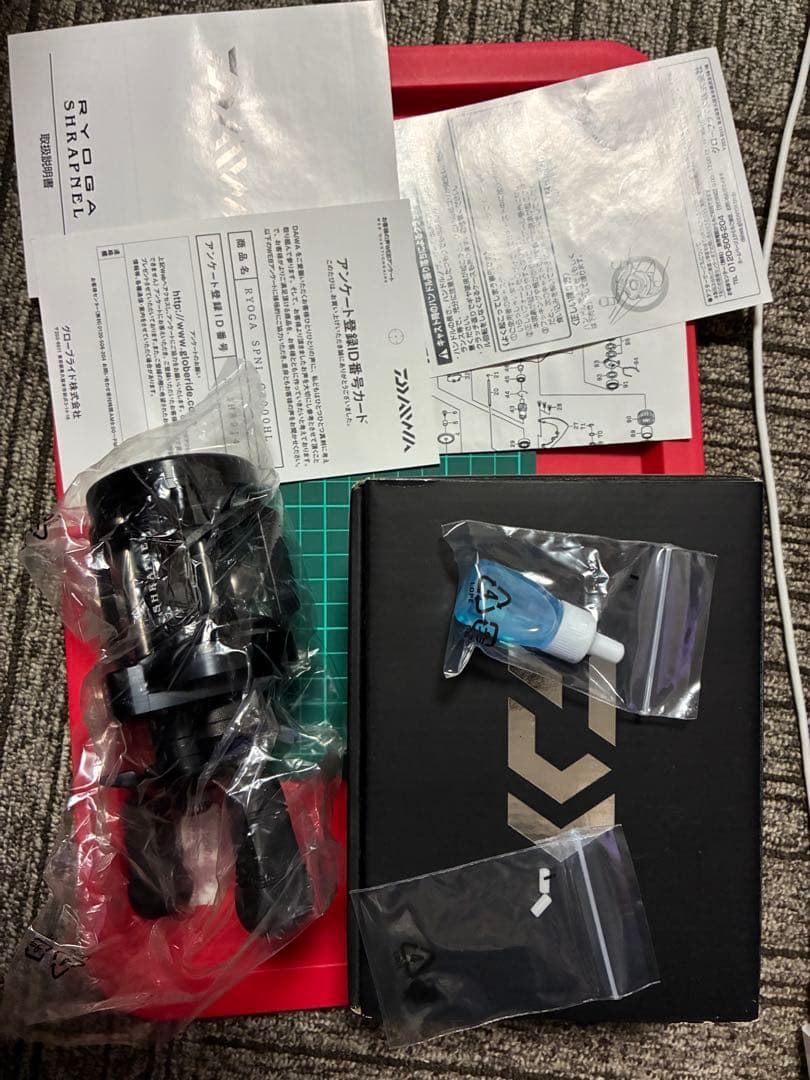 リョウガ シュラプネル C3000HL 左巻き