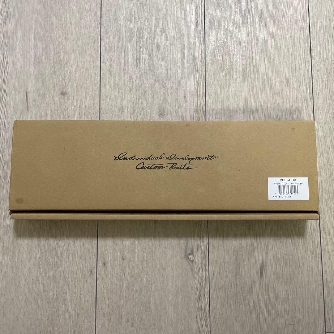 スタジオコンポジット ボルタ T3 330 グリーンバックパールホワイト