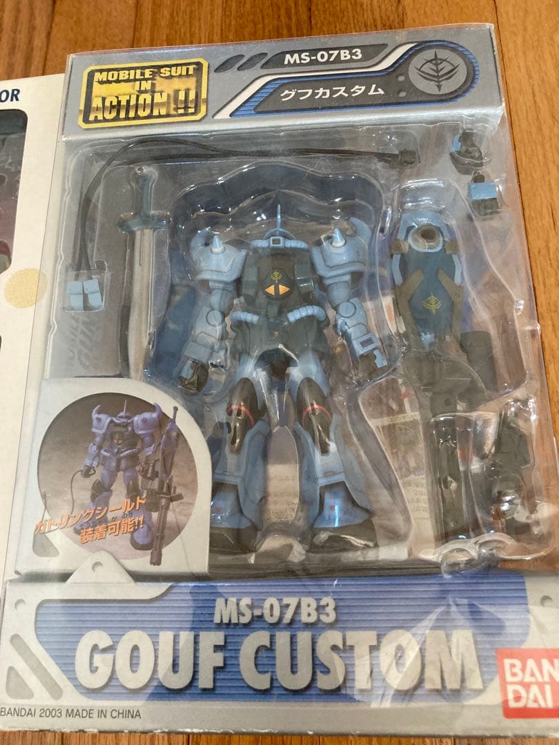 EMIA & MIA 3種セット グフカスタム・グフ・ガンダムMk-II