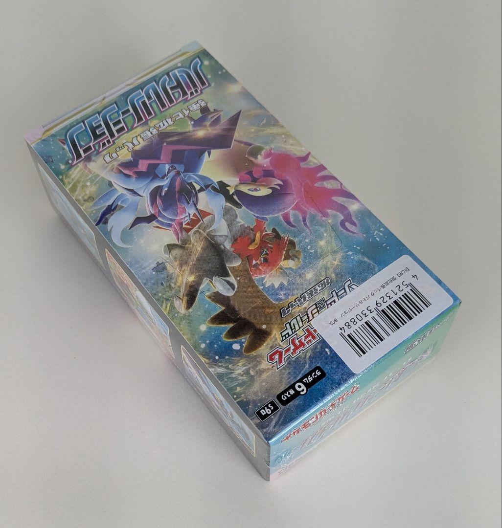 ※箱潰れ※新品、未開封品　ポケモンカードBOXバトルリージョンシュリンク付き