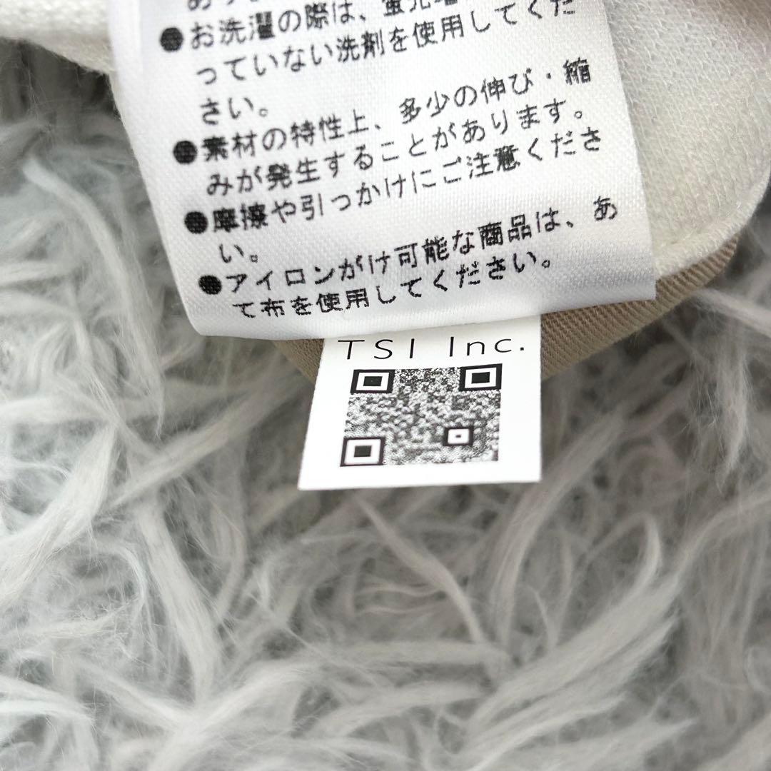 新品　マスターバニーエディション　パンツ　ストレッチ　オフホワイト　サイズ5