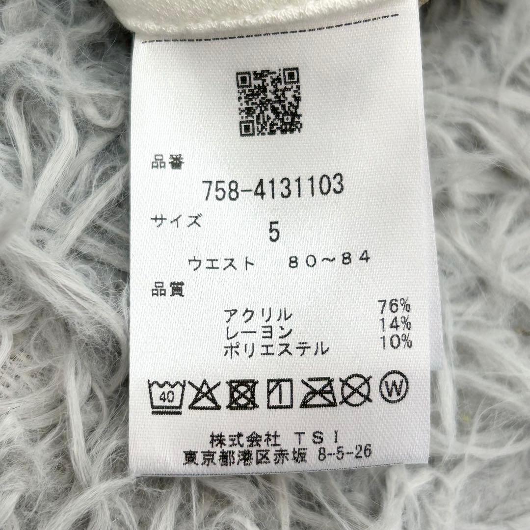 新品　マスターバニーエディション　パンツ　ストレッチ　オフホワイト　サイズ5