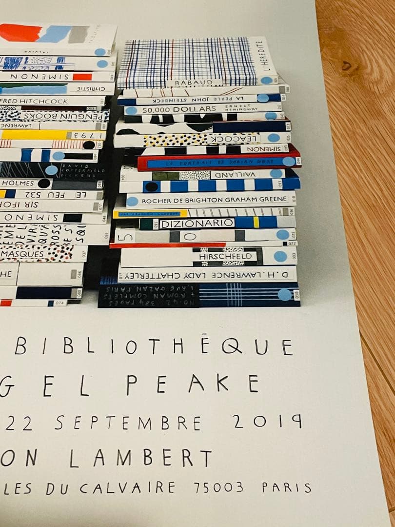 フランス現地完売品 人気北欧アーティストNigel Peake 両面ポスター