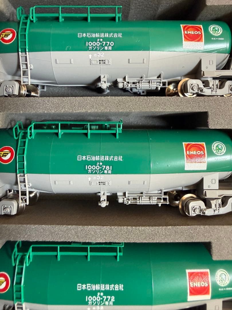 TOMIX　タキ1000×12両＋EF65 2089号機　JR貨物更新車セット