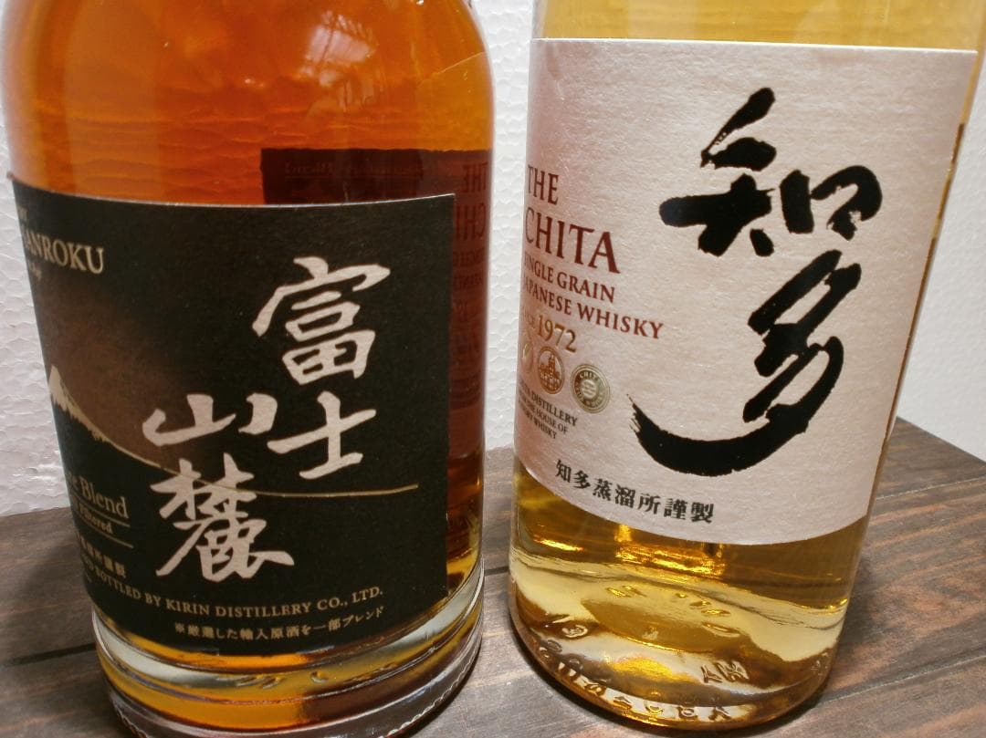 富士山麓 & 知多 ウイスキーセット 700ml