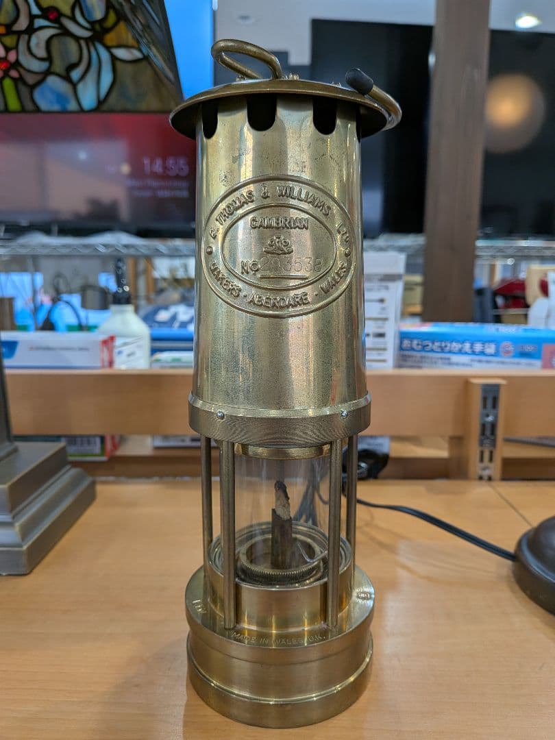 S. Thomas & Williams Cambrian ランタン