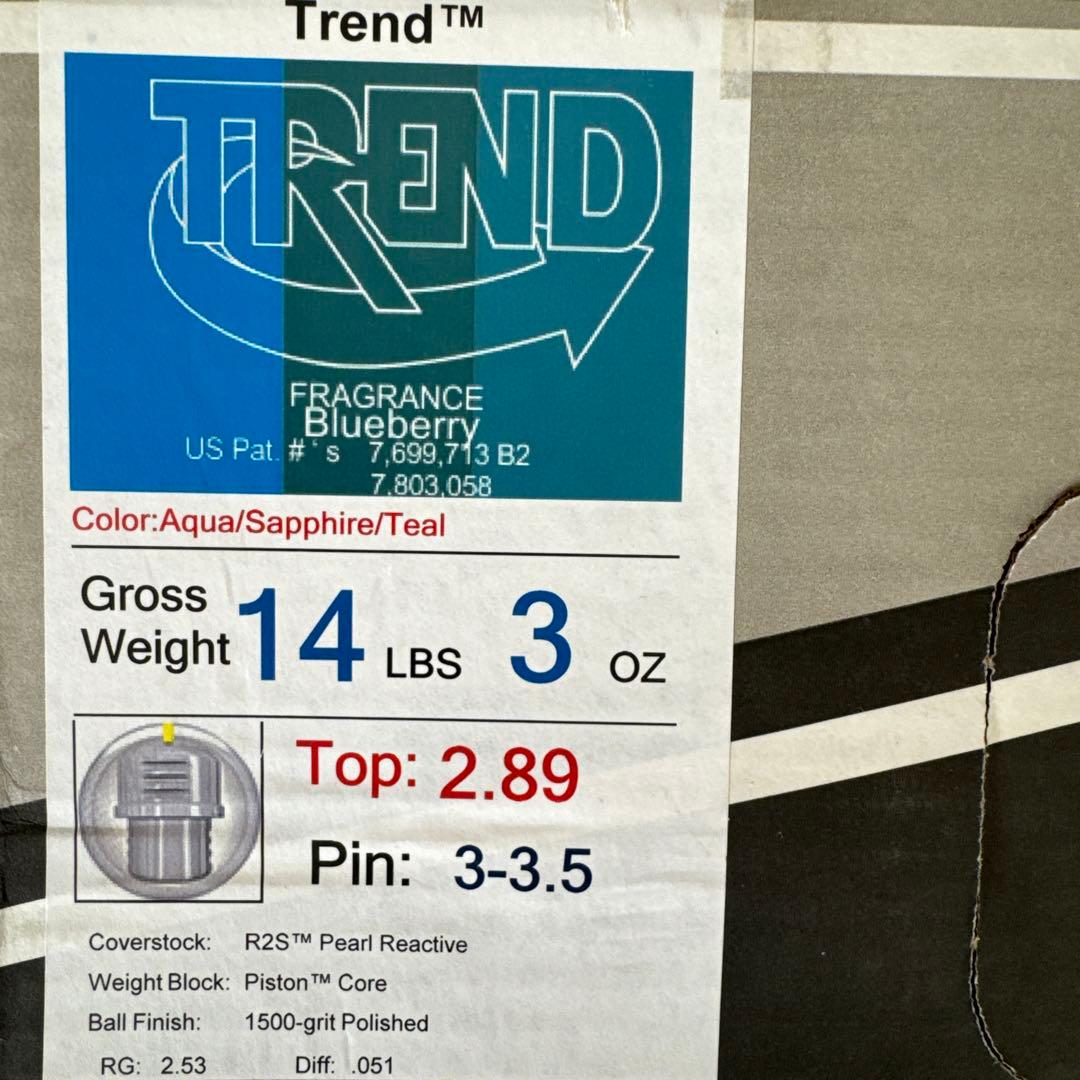 TREND 14ポンド ベルモロゴ 中古美品 箱有 ストーム トレンド