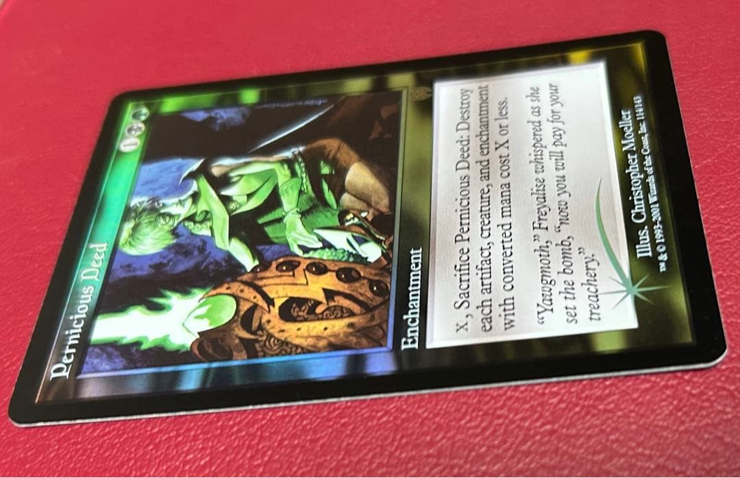 mtg 破滅的な行為　英語foil1枚　イベント出品　徐々に値下げ2/8日まで