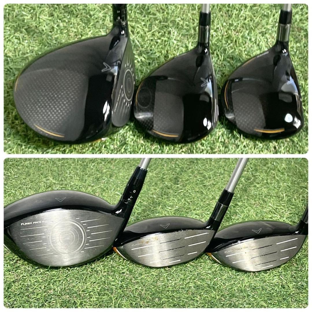 キャロウェイ マーベリック Callaway ゴルフクラブセット R 10本 右