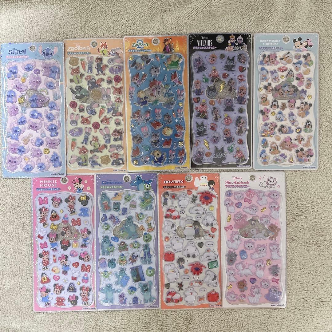 【正規品】全てキャラもの　33枚　ボンドロ　プチドロ　うるちゅる