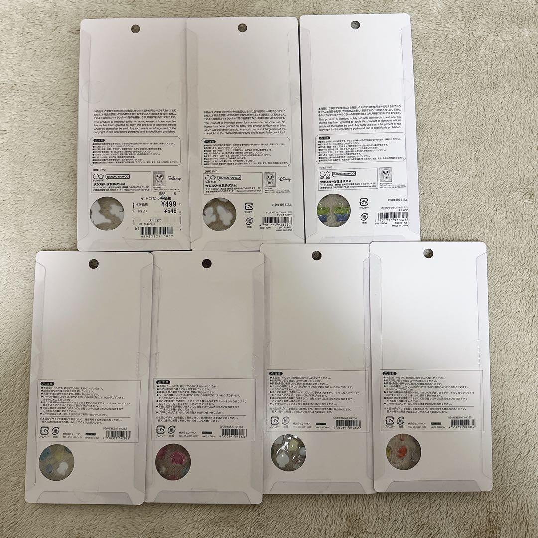 【正規品】全てキャラもの　33枚　ボンドロ　プチドロ　うるちゅる