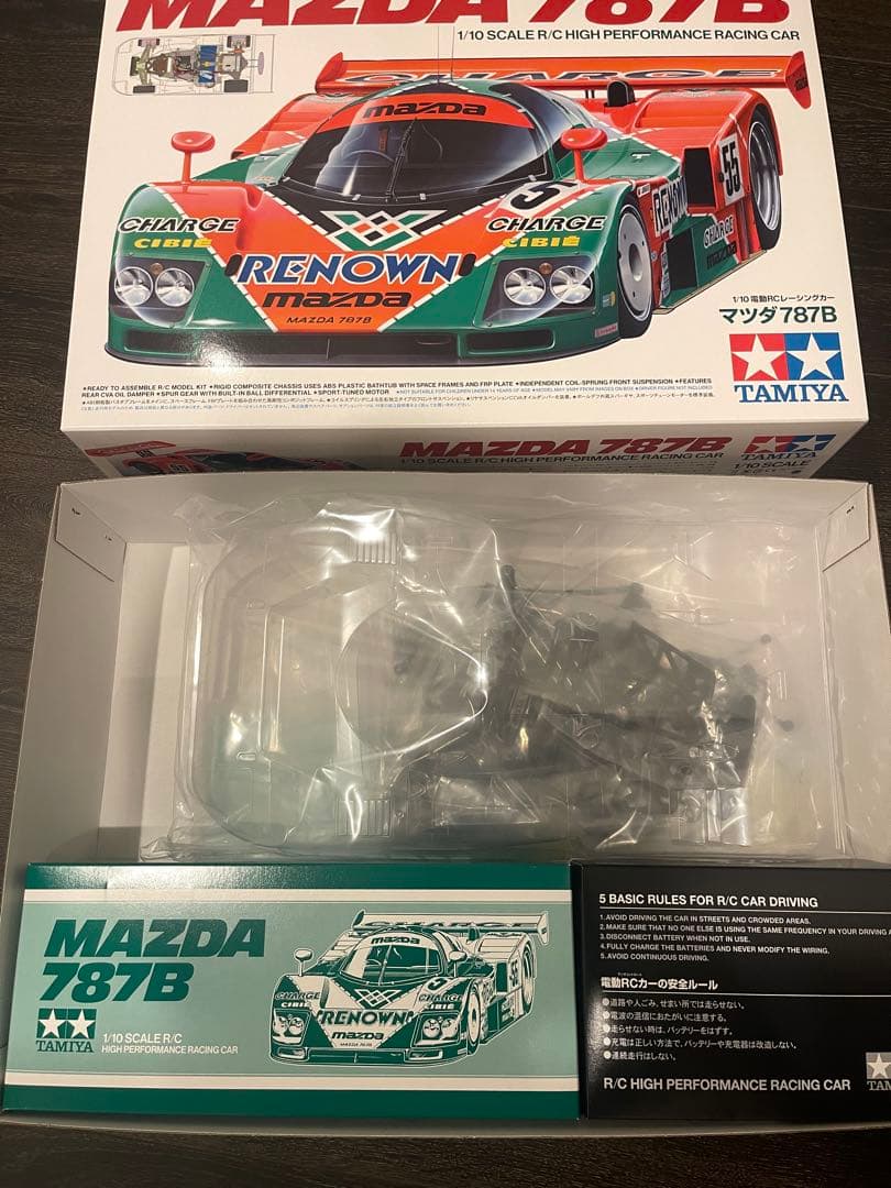 1/10電動RCカー マツダ 787B 【RC特別企画】