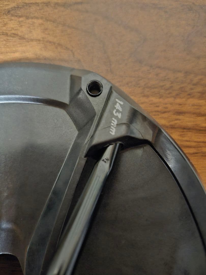 Specialized サドル 143mm 【パワーサドル】