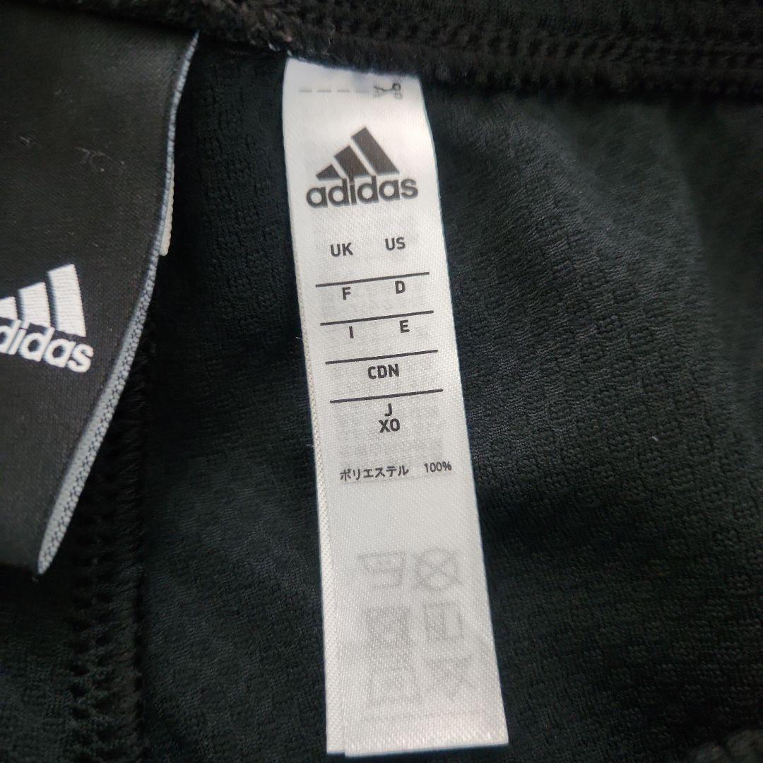 adidasジャージ上下