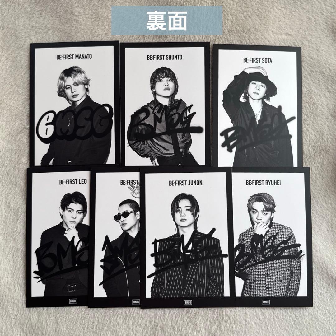 BMSG FES '24 BE:FIRST フォトカード 7枚