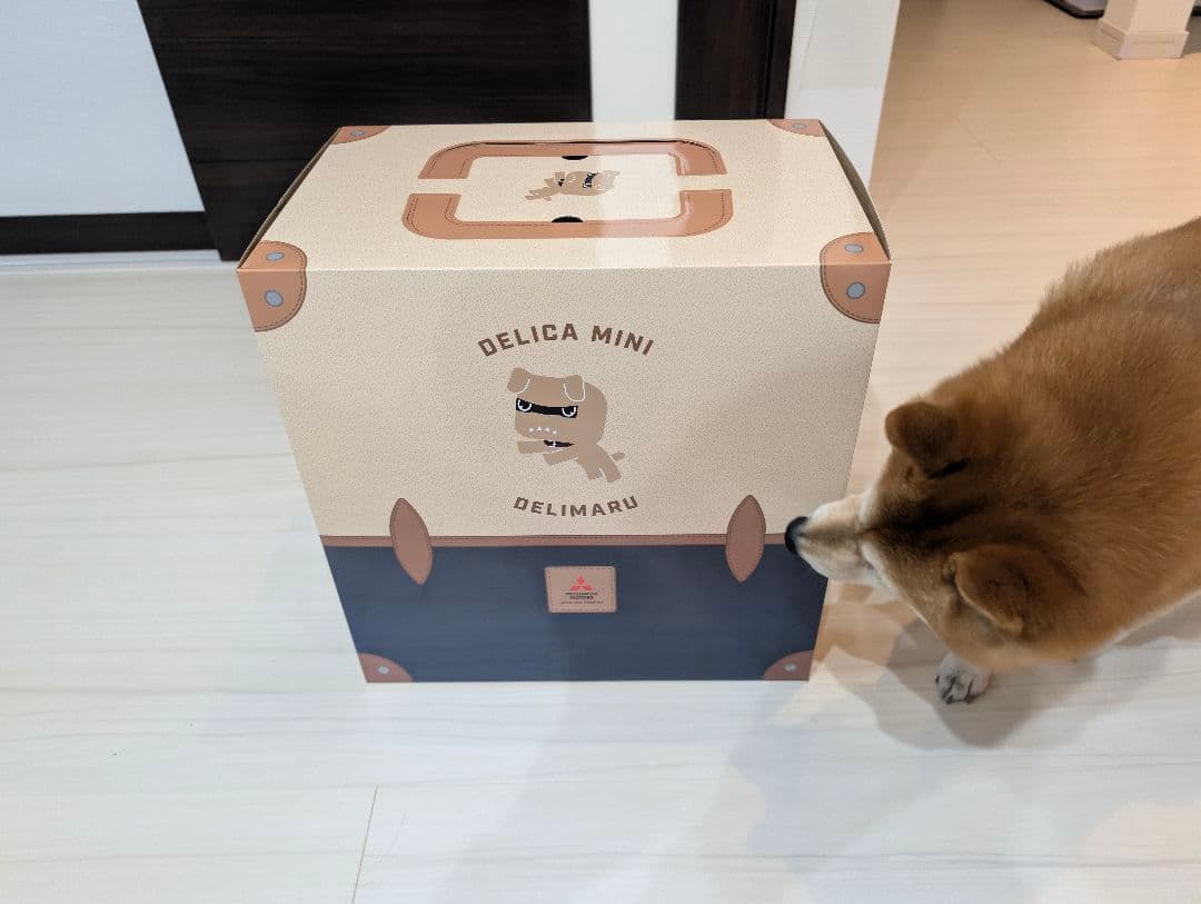 【三毛猫工務店】デリ丸 新品未開封 DELIMARU ぬいぐるみ