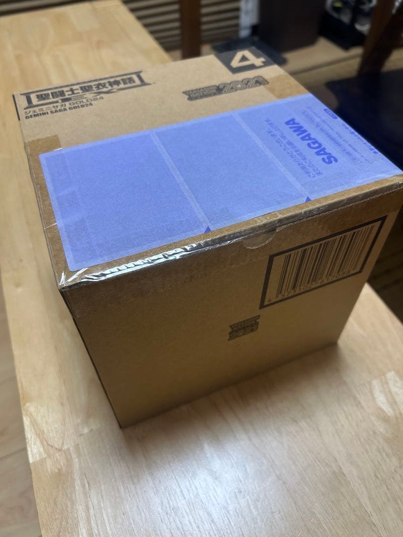 聖闘士星矢 GOLD24 GEMINI SAGA 未開封