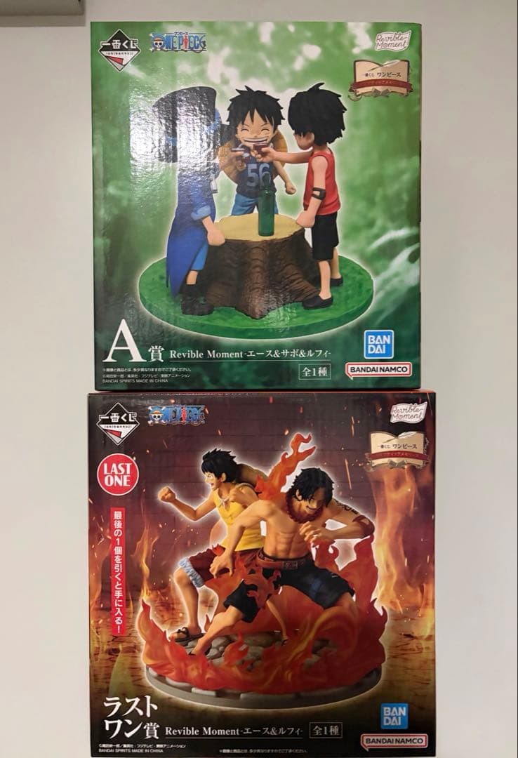 一番くじ　ワンピース　A賞　ラストワン賞　フィギュア2種セット